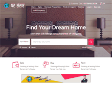 Tablet Screenshot of gharsansaar.com